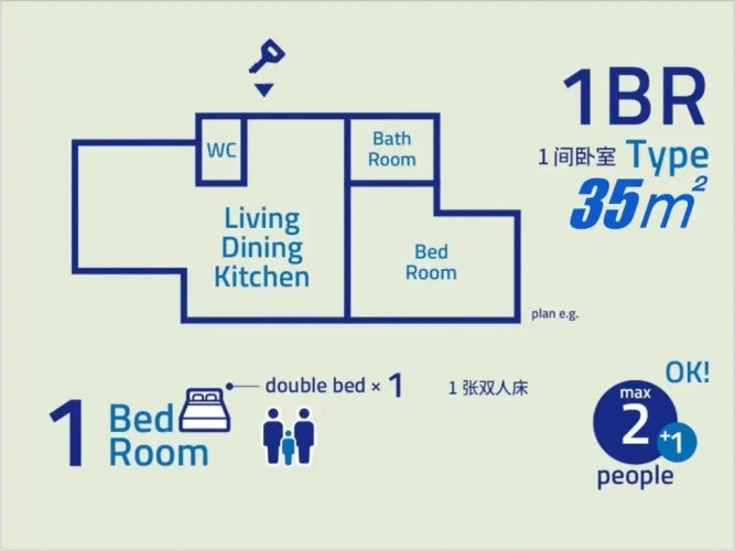 Superior Double room