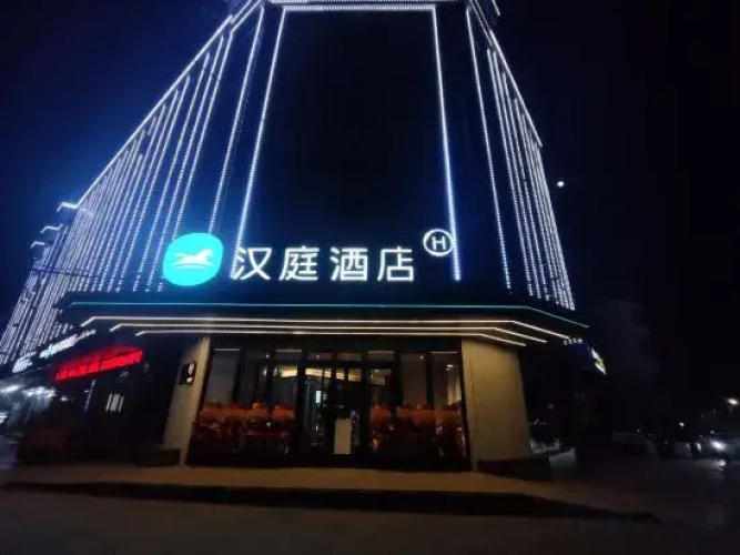 Otel görseli