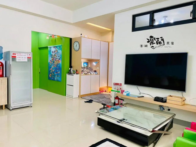 Le Nao Tourist Hostel