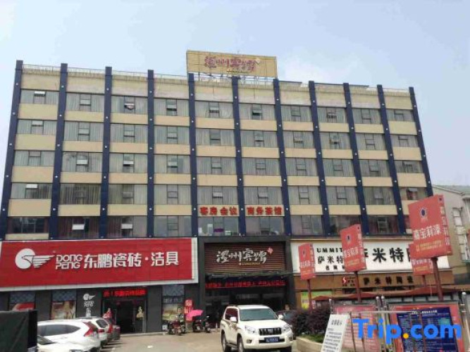 Lizhou Hotel