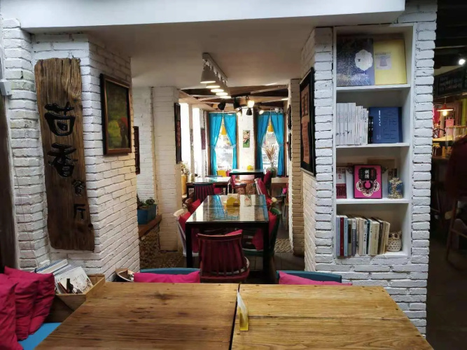 VUE Lijiang Zhimeng