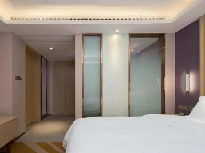 Lavande Hotel·Yangchun Donghu