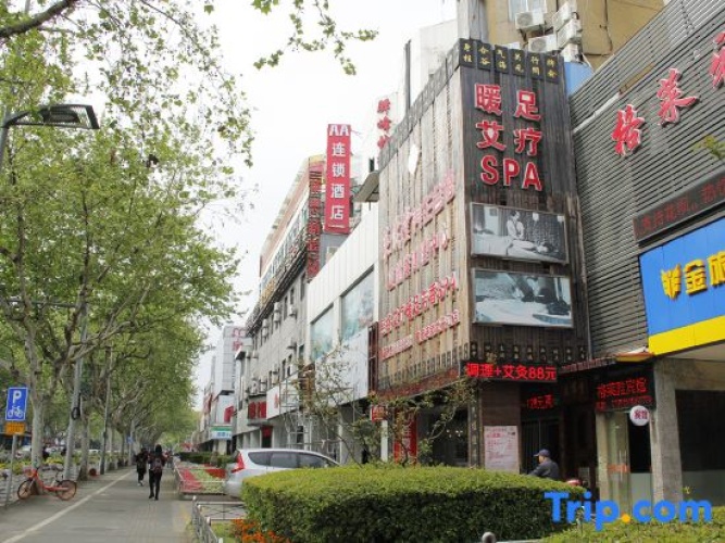 Yifeng Hotel