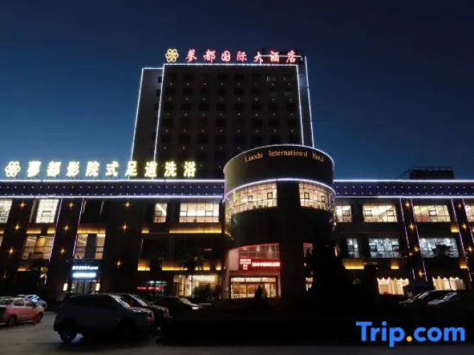 Hotelafbeelding