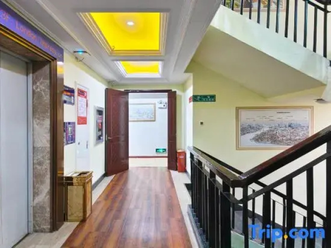 HeFei England Hotel