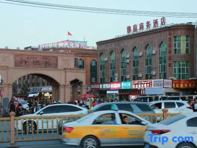 YATIN Economic Hotel