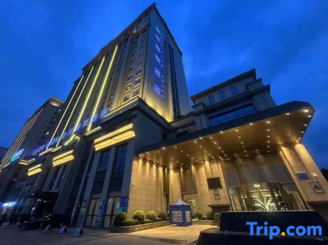 Ever Rich Hotel