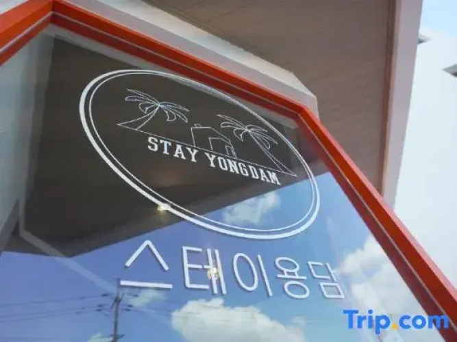 Stay Yongdam