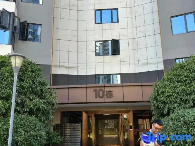 Qingting Homestay (Zhangjiajie West Station)