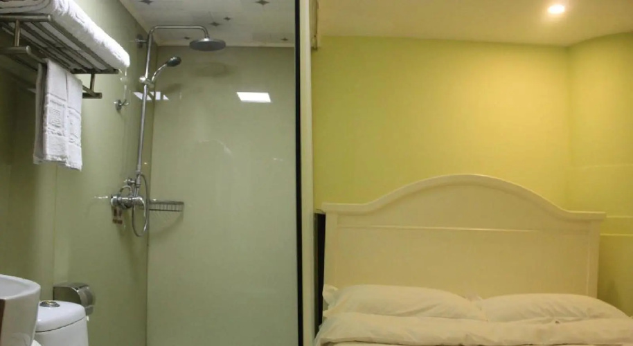 The Sanlitun Guesthouse