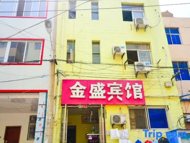 Jinsheng Hotel