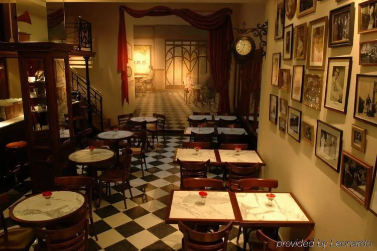 Tanguero Hotel Boutique Antique
