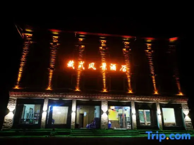 Ran·Angka Homestay