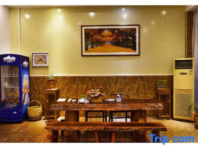 Xiangya Farmhouse Inn