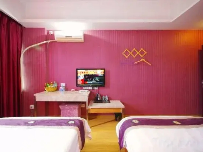 Jiahe Business Hotel
