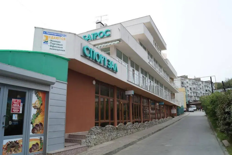 Гостевой Дом Альбатрос 