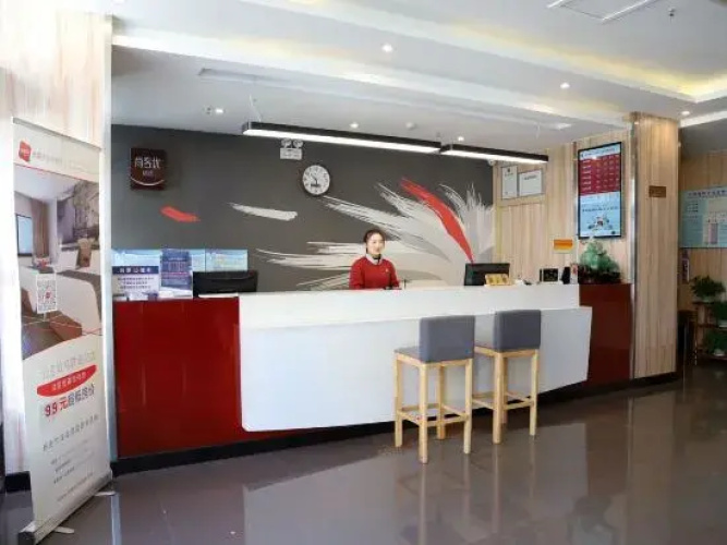 Thank U Hotel