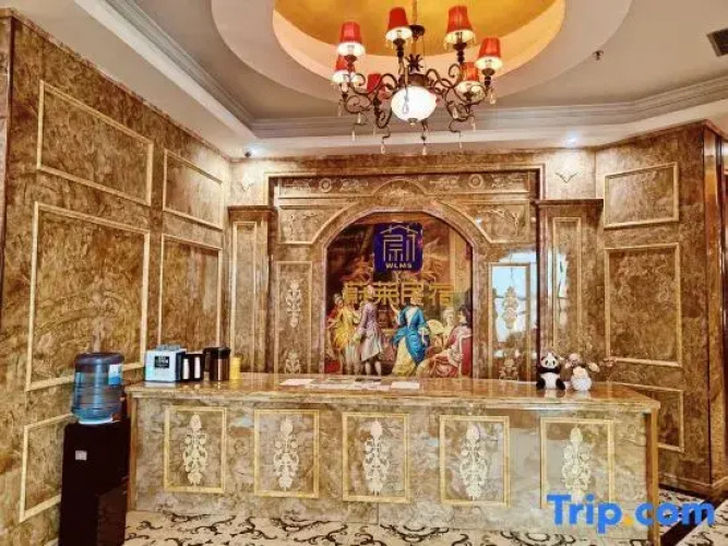 Wei Yun Home Hotel