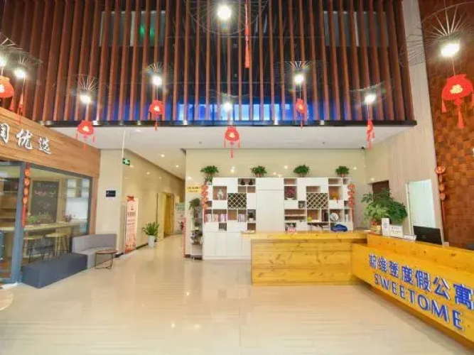 Sweetome Vacation Rentals (Greenland Wei Mansion)