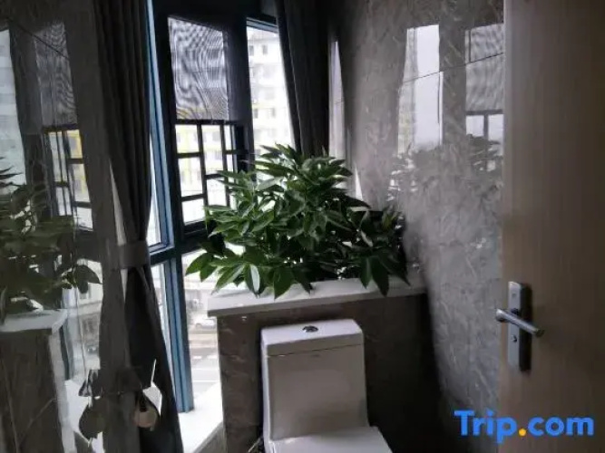 Xi'an Boutique Hotel