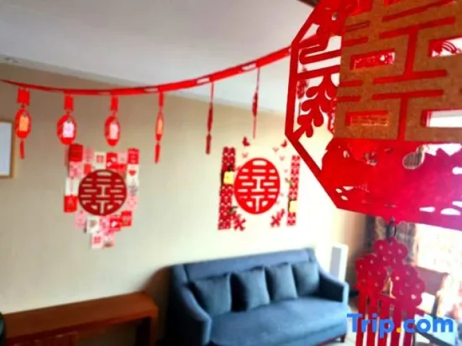 Shandong Fulinmen Hotel