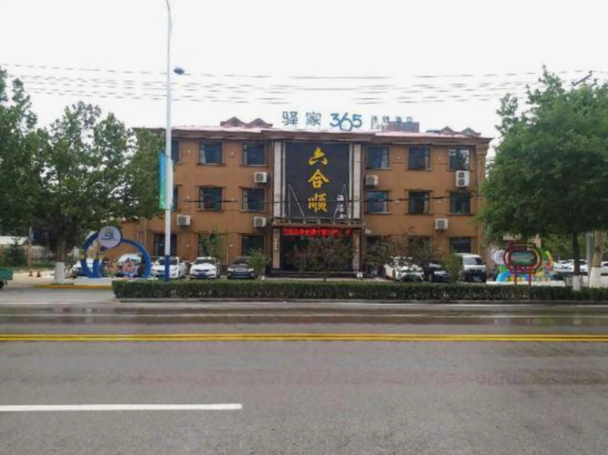 eaka365