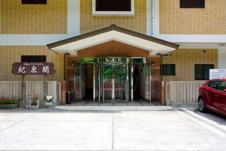 Otel görseli