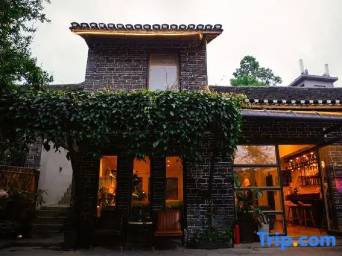 Guiyang Duoli Garden Homestay