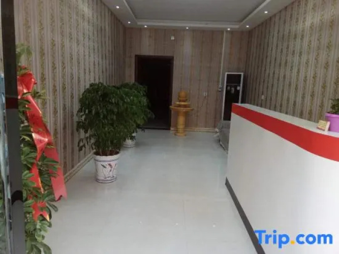 Yahe Hotel, Neixiang