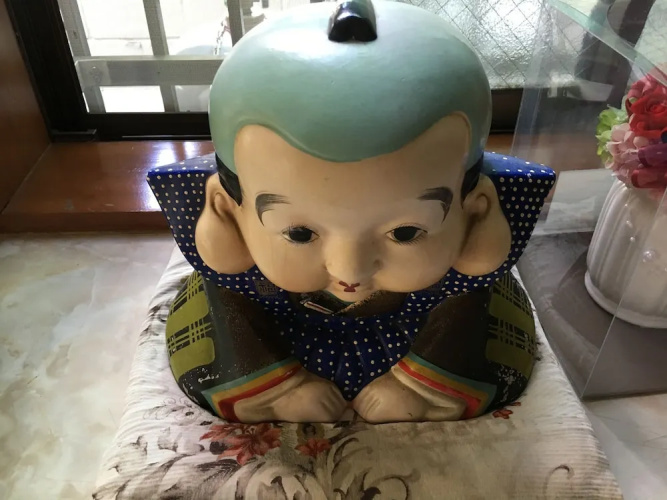 Yoneyama Ryokan