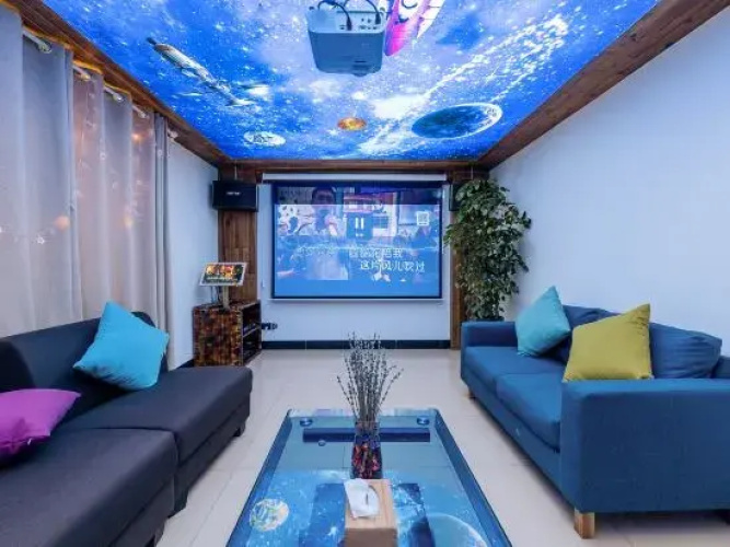 Anji Guyun Homestay