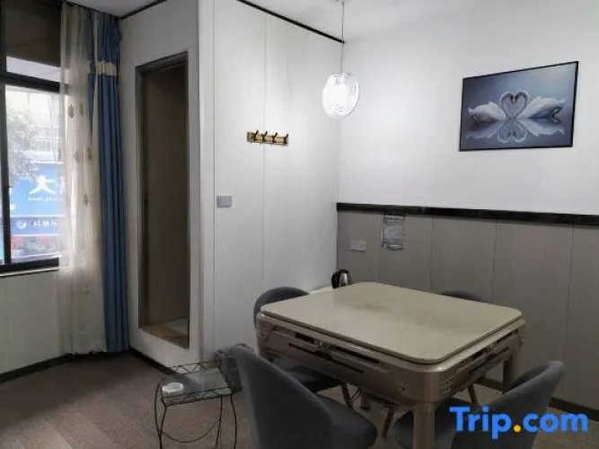 Xinchao Hostel