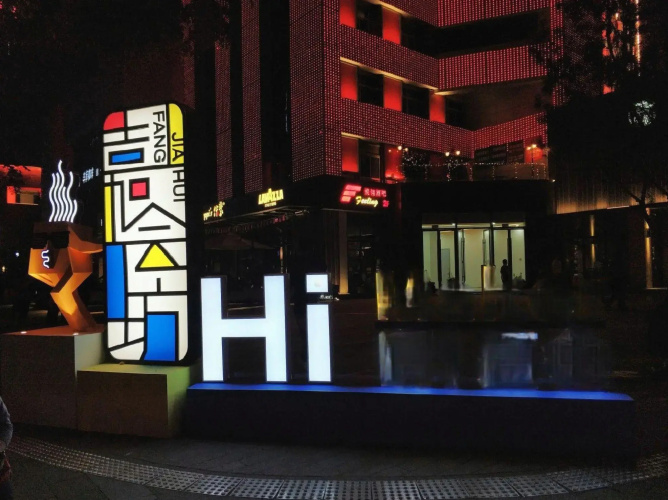 Otel görseli
