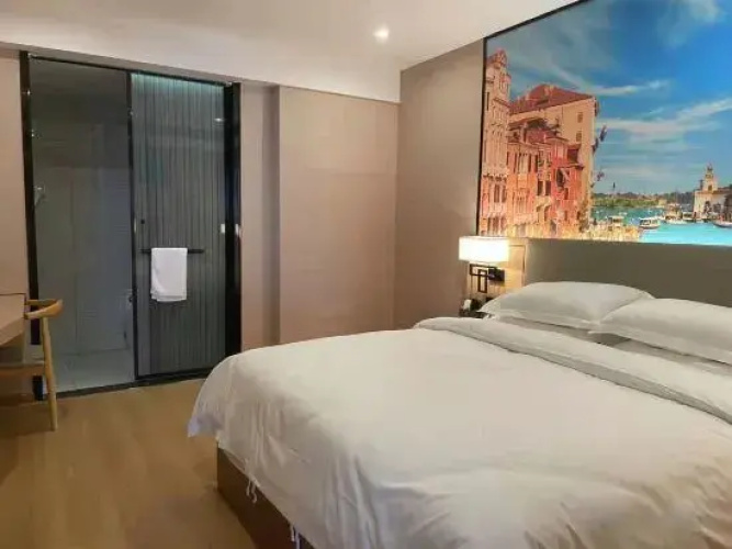 Yibin Four Leaf Hotel