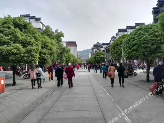 Wudangshan Shuidu Hotel