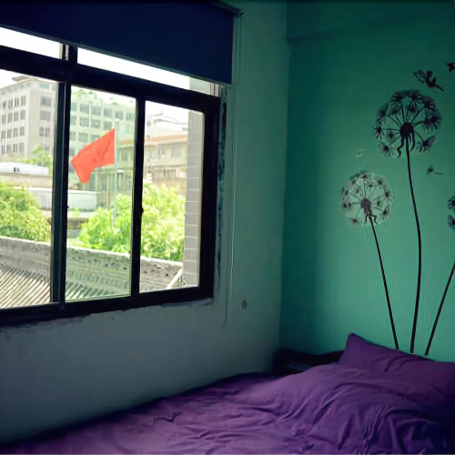 Siluqin Youth Hotel
