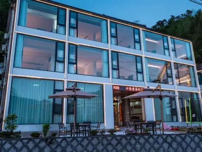 Otel görseli