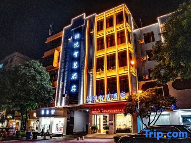 BoYueZhiHui  hotel