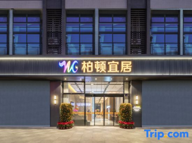 Burton Livable Hotel