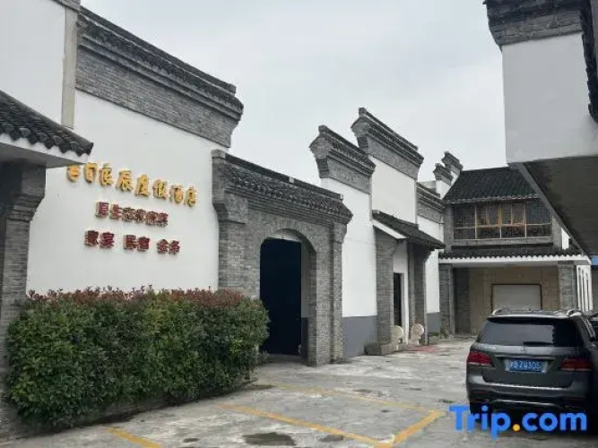 Jiriliangchen Vacation Apartment