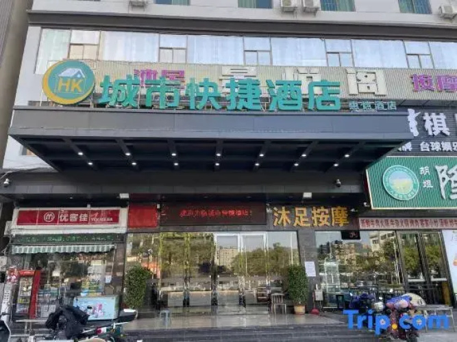 Hotelafbeelding