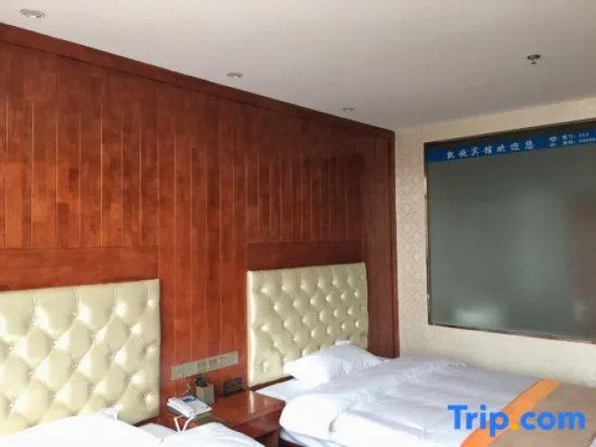 Yuexi Triumph Hotel
