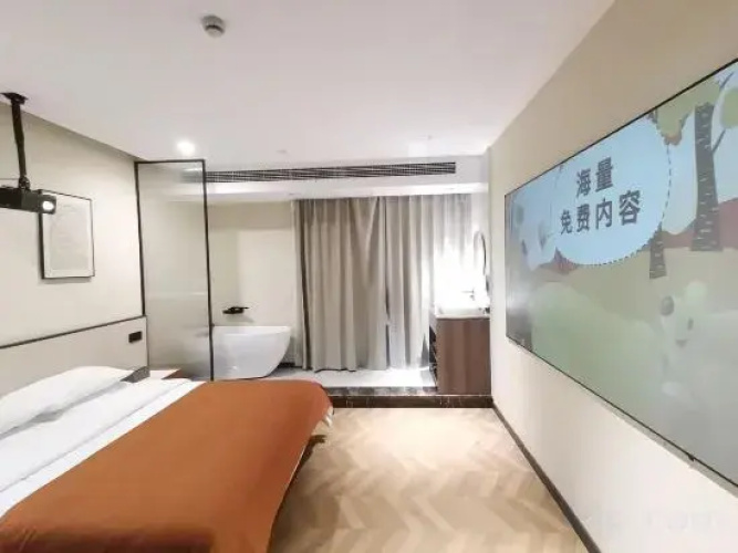 Shanghai Ronghui Hotel