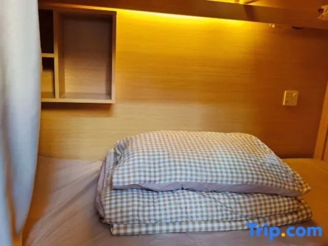 Bed in Dorm (male dorm)