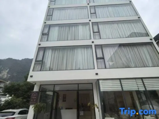 Yangshuo Xiaomiao Countryside Homestay (Shanshui Avenue)