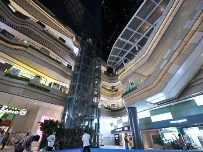 Wuyi Meisu Hotel