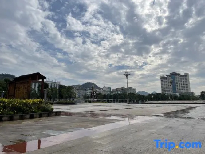 The Wu Yuetian Hotel