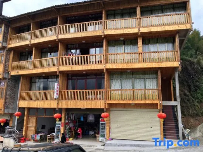 Yueke Guesthouse