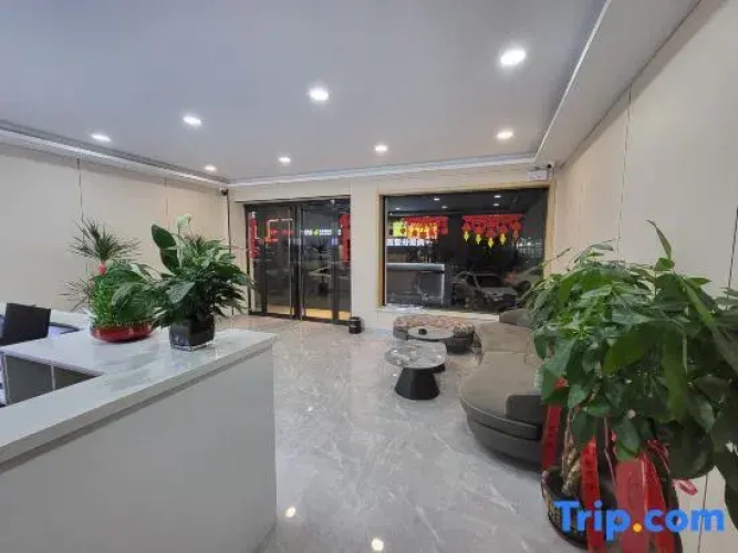 Xi County Shangjing Express Hotel