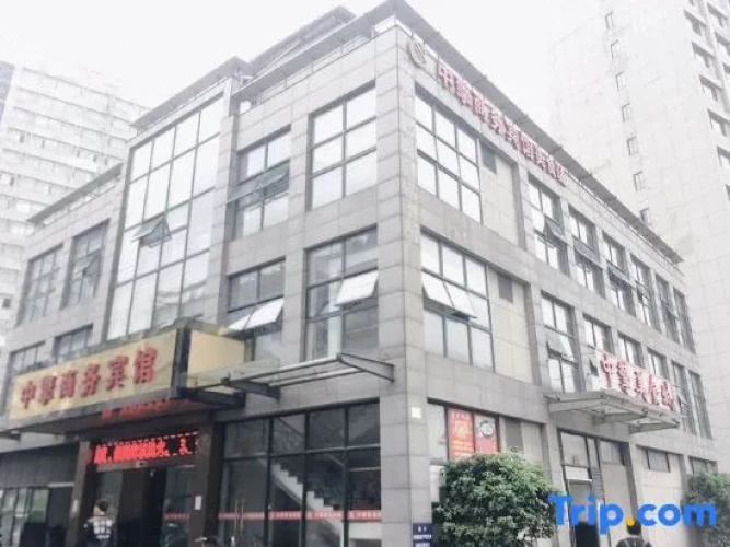 Shanghai Zhongqing Express Hotel
